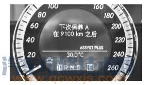 新款奔驰c级保养灯归零,奔驰c级保养手册