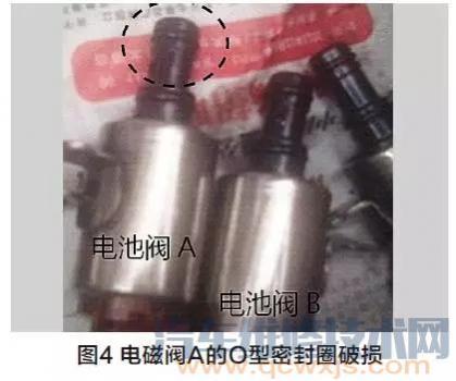 雅阁挂挡顿挫,十代雅阁换挡顿挫