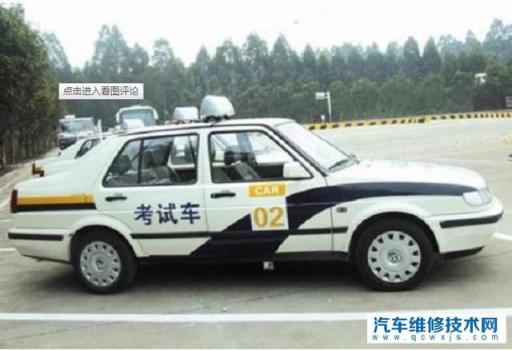 买不起车有必要考驾照吗,为什么不买车也要考驾照