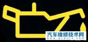 机油报警灯亮了会出现什么情况,机油警示灯亮怎么回事