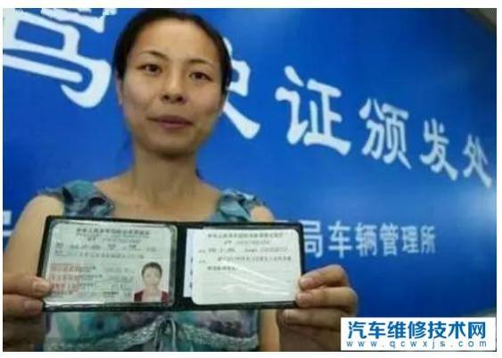 驾驶证实习期被扣分了怎么办？