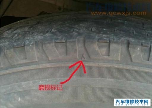 汽车前轴换新胎时要,轮胎是先换前轮还是后轮