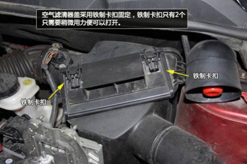 长安cs35空气滤芯多少钱一个,长安cs35空调滤芯
