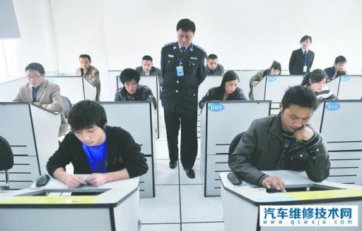 C1驾驶证在实习期被扣分满一年后会有影响吗？