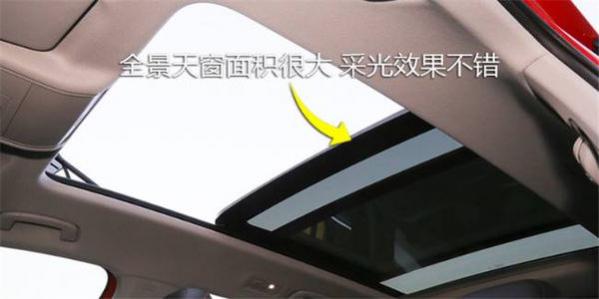 奥迪q5天窗怎么关闭,奥迪Q5天窗基本设置方法
