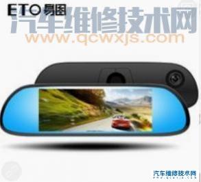 什么牌子流媒体后视镜好,市面上最好的流媒体后视镜