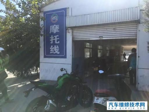 摩托车好多年没有年审的车怎么处罚规定,摩托车几年没有年审了,被交警拦了