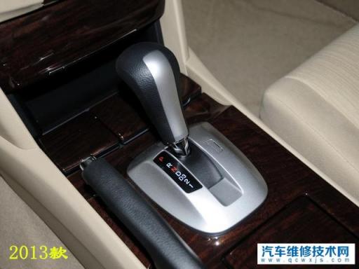 雅阁起步给油速度上不去,雅阁上坡辅助怎么用