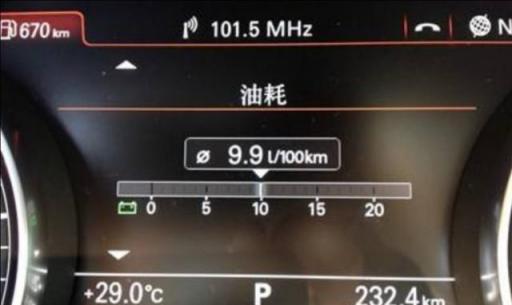 1.6L排量的车，200块92号汽油跑300公里，算省油吗？