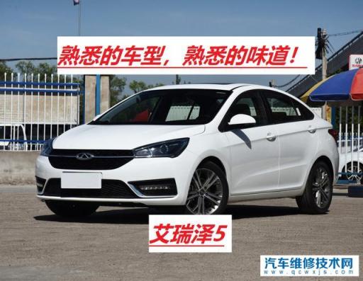 国产耐开的车,国产最耐开的车型