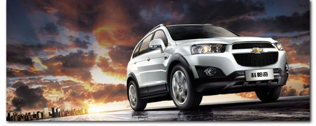 科帕奇为什么二手那么便宜,二手科帕奇值得买不