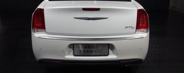 克莱斯勒300c保险多少钱,克莱斯勒300c新车多少钱