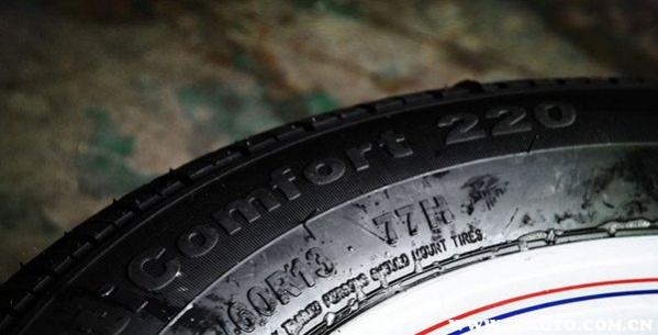 佳通轮胎价格表及型号,佳通所有轮胎价格表