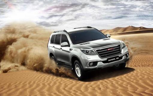 哈弗h9适合什么人群,开哈弗h9一般是什么人