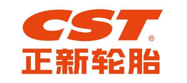 CST正新轮胎怎么样,cst轮胎和正新轮胎区别