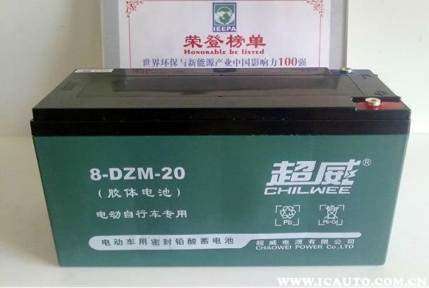 超威铅酸电池充电方法,超威电瓶充电须知