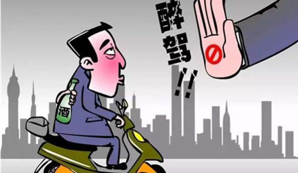 2023醉驾五年减为两年,2023醉驾五年有望缩短