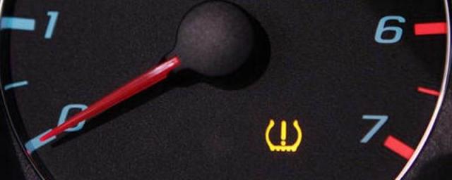 汽车胎压报警灯亮了怎么办,汽车胎压指示灯亮了怎么办