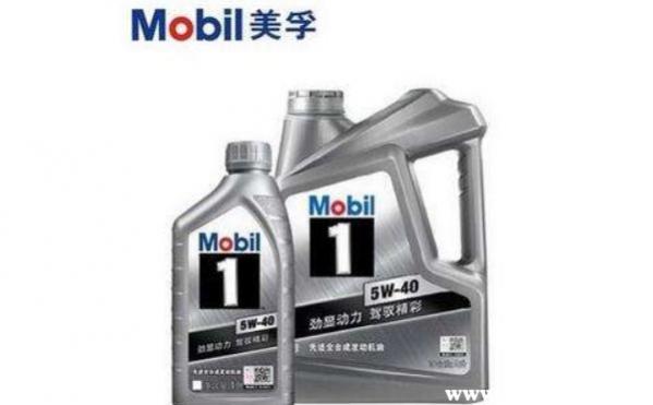 2.7的丰田霸道用什么机油,丰田霸道2700用多少机油