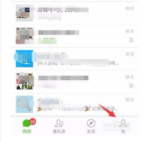 查询车辆违章的微信小程序,怎么用微信小程序查汽车违章