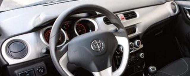 中华h230参数配置,中华h230报价及图片2012款