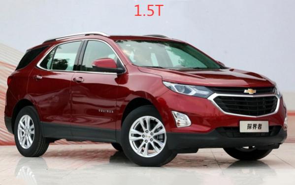 什么品牌suv汽车最省油,最省油的SUV排行榜车型推荐