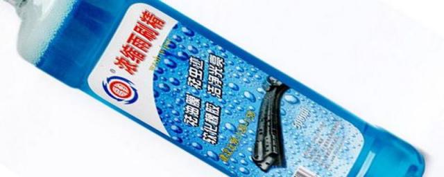 汽车雨刷精怎么使用,雨刷精怎么用,雨刷精使用方法介绍
