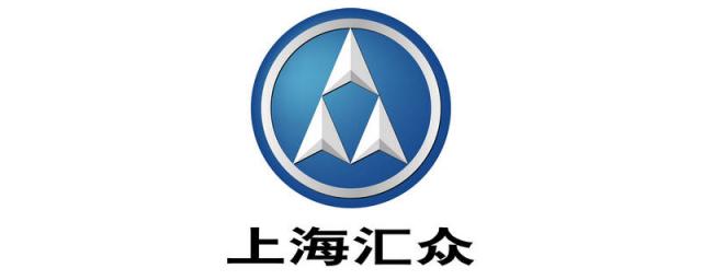 众字车标是什么牌子的汽车皮卡,众字车标是啥车