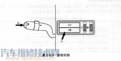 捷豹xf保养灯怎么归零方法图解,捷豹xf2.0t保养灯归零