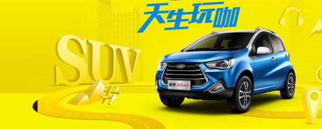 5万左右的suv车排行榜,5万左右的suv有哪些可以买