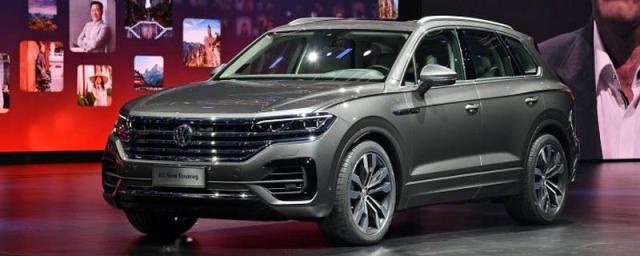 2023款大众途锐多少钱,大众的途锐多少钱