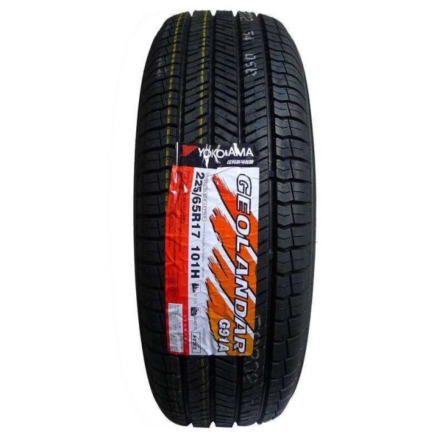 优科豪马跟马牌哪个好,优科豪马轮胎与马牌轮胎哪个好