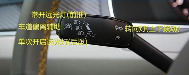 夜间开车怎么使用灯光,夜间行车开什么灯图标