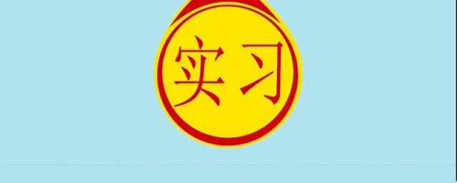 练车s弯技巧方向盘图解,练车s弯技巧方向盘视频