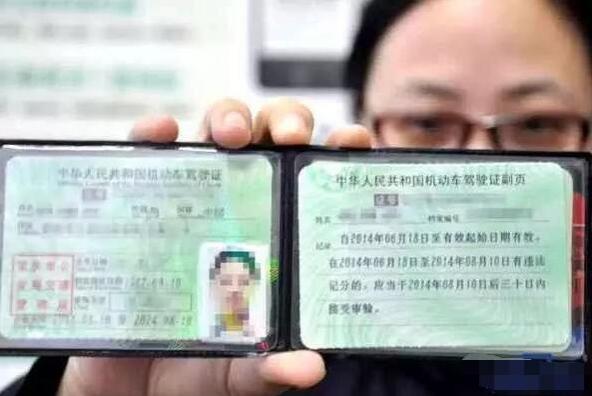 车长超过5米的轿车c1能开吗,c1驾照不能开超过多长的车