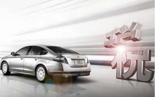 二手车过户交易税怎么算,二手车交易税费是多少