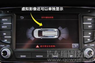 屏幕立在中控上的车,中控台屏幕立起来的车