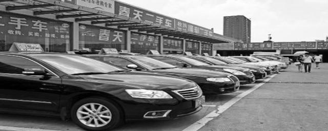 宁波二手车怎么回事,宁波为什么那么多卖二手车的