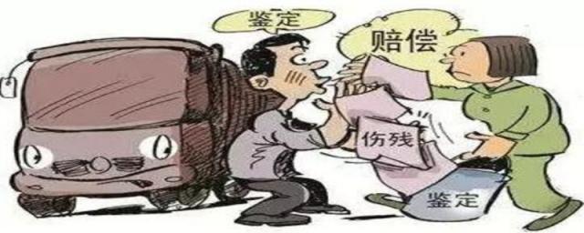 交通事故伤残鉴定什么时候做最合适,交通事故什么时间做伤残鉴定