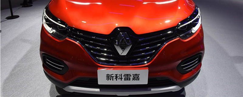 雷诺suv全部车型,新款雷诺suv