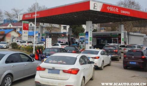 什么加油软件加油便宜,现在用什么app加油最便宜