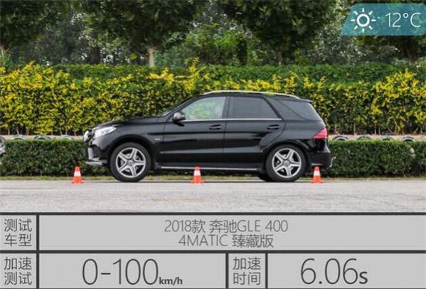 奔驰gle400百公里加速时间,奔驰gle450百公里加速几秒