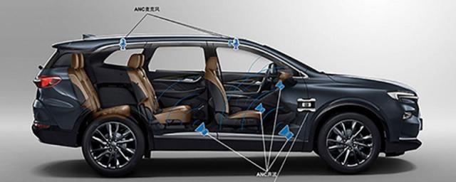 汽车主动降噪是什么意思?,汽车的主动降噪