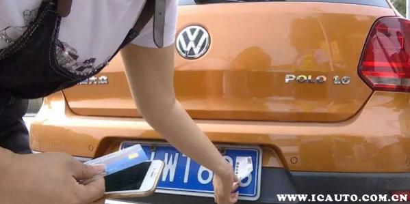 把车牌遮住属于什么行为,遮挡车牌号属于什么行为