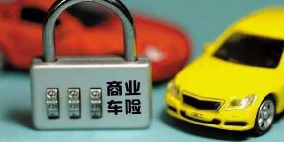 宝马x1新车保险大概多少钱,宝马X1一年车险费用大概多少钱