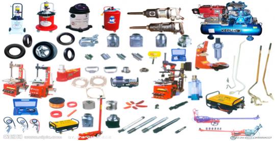 汽车补胎工具有哪些,汽车补胎工具大全图片