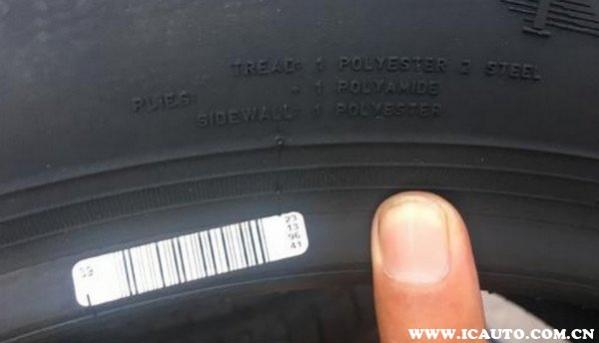 倍耐力轮胎怎么查真伪,倍耐力轮胎标识