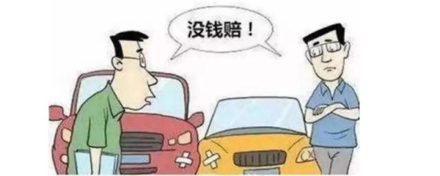 二手车纠纷报警为什么不管,12315为什么不受理二手车