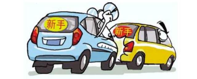 联动云追尾全责自己要垫钱吗,追尾全责自己要垫钱吗 有人伤