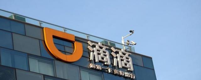 微信滴滴免密支付怎么取消,苹果手机滴滴免密支付怎么取消